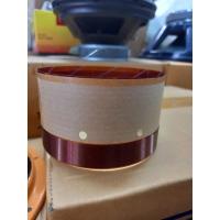 ราคา วอยซ์ดอกลำโพง18นิ้ว KANE WR999 ว๊อยแท้บริษัท100% (23113966637)