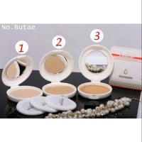 ราคา แป้งพัฟบูเต้ (Butae) แป้งมหัศจรรย์ (885300307)