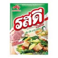 ราคา รสดี ผงปรุงอาหาร รสหมู 425กรัม (13712565652)