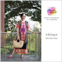ราคา NEW MAXI DRESSชุดยาวคอจังโก้ทรงเอ สีดำชมพู (8328015425)