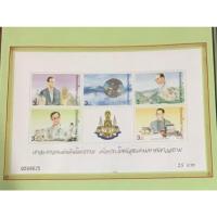 ราคา แสตมป์ชุดพ่อหลวง ร.9 (14982242892)