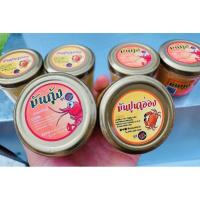 ราคา พร้อมส่ง‼️มันปู มันปูนาอ่อง แซ่บยกครก (7478475924)