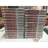 ราคา นิยาย ไฮสคูล HighSchool DxD เล่ม 1-23 + ภาค DX เล่ม 1-3 (13222664957)