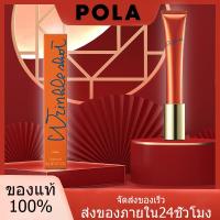 ราคา POLA Wrinkle Shot Serum 20g รุ่นใหม่นะคะ[ของแท้ %ราคาดีที่สุด] (18064132265)