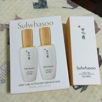 ราคา Firstcare sulwhasoo (5811483)