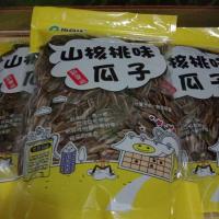 ราคา เมล็ดทานตะวัน ( รสวอลนัท ) ขนาด500 กรัม ราคา55 บาท (4530675398)