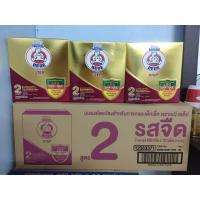 ราคา นมตราหมี Nestle bebe step 2 (3กล่อง 600g x3 = 1800g) (ทารกอายุ 6เดือน-3ปี) (7835139494)