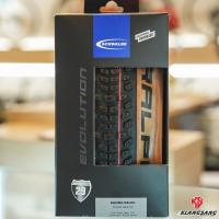 ราคา ยางนอกเสือภูเขา Schwalbe Racing Ralph 29x2.25 ขอบแก้ว Tubeless Ready (22121870852)