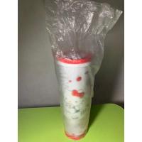 ราคา แก้วน้ำ7-11Figurine# ลายคิตตี้#แก้วน้ำ (13206855924)