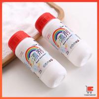 ราคา ช่วยขจัดคราบหนักๆ ผงสลายคราบบนเสื้อ ผ้า ขนาด120 กรัม/260 กรัม Clothing bleach (13019431572)