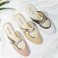 ราคา Shoe Story สีเบจ ไซส์41 ยาว 26.5 cm (มีสีเดียว) (4816265744)
