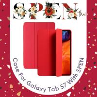 ราคา พร้อมส่งเคสนิ่มฝาประกบ Samsung Galaxy Tab S7 , TAB S7 wifi มีช่องใส่ปากกา สีแดง (13551244164)