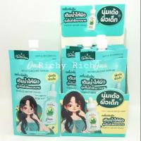 ราคา แท้|ส่งไวPRETTIIFACE เซรั่ม เพิ่มความชุ่มชื่น Oasis Moisturizing Serum 6ml โอเอซิส มอยเจอร์ไรซิ่ง บำรุงผิว พริตตี้เฟส (4234884067)