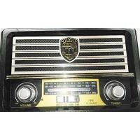 ราคา Pae วิทยุทรงโบราณ FM/AM/SW 3 Band มี SD/USB ลายไม้ สีน้ำตาล รุ่น PL-006(บลูทูธ) (4450379477)