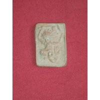 ราคา หนุมานหลวงพ่อกวย,หนุมานเชิญธง,พระหลวงพ่อกวย (23176480272)