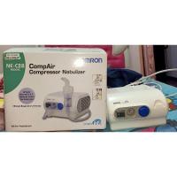 ราคา เครื่องพ่นยา OMRON NE-C28 (23002983229)