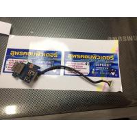 ราคา แผงสวิตซ์เปิด-ปิด Switch Board Notebook Samsung rv408 มือสอง (7780349542)