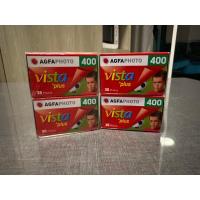 ราคา Agfa Vista Plus 400 (35mm) (22322546437)