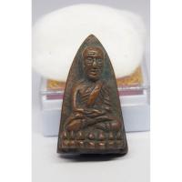 ราคา รูปหล่อหลวงพ่อทวดเตารีด (2629977394)