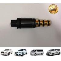 ราคา Control valve คอนโทรลวาล์ว วาล์ว คอนโทรล วาล์วคอนโทรล สำหรับคอมแอร์ Toyota Camry ACV40 2.4 Commuter เครื่องเบนซิน (4642629024)