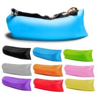 ราคา โซฟาเป่าลม ที่นอนเป่าลม พกพาง่าย (3444472341)