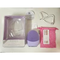 ราคา FOREO LUNA™ 3 (สีม่วง) (11917315439)