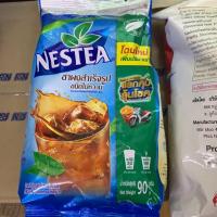 ราคา ชาเนสที ผงชาเนสทีแบบถุง (2719331807)