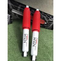 ราคา โช๊ค Nam by Profender แกน16 สำหรับรถDmax Chev Tritan❤️ (3365262670)