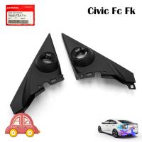 ราคา หูช้าง เว้าลำโพง ซ้าย+ขวา ฝาปิดด้านในกระจกมองข้าง สีดำ 2ชิ้น แท้ Honda Civic FK FC Sedan Hatchback ปี2017 - 2019 (5491269344)