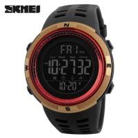 ราคา SKMEI 1251 Glod/Red แบรนด์ของแท้ (1543216772)