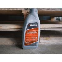 ราคา น้ำมันพวงมาลัยเพาเวอร์ อีซูซุ ใช้ทุกรุ่น (23965796310)