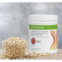 ราคา พร้อมส่ง Herbalife PPP Personalized Protein Powder เฮอร์บาไลฟ์ พีพีพี โปรตีน พาวเดอร์ (18965988745)