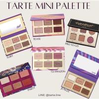ราคา tarte eyeshadow palette พาเลทแต่งตา (14347431665)