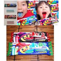 ราคา หมากฝรั่งเปลี่ยนสีลิ้นห่อใหญ่ (309758056)