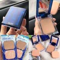 ราคา Shiseido selfit powder foundation spf20 pa++ แป้งผสมรองพื้นเนียนบางที่ทาแล้ว ลดรอยจุดด่างดำ อำพรางสิว (8833133355)