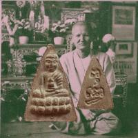 ราคา พระพุทโธน้อย ปี 2511 วัดอาวุธฯ เนื้อผง (ผสมผงเก่าคุณแม่บุญเรือน) (18962137039)