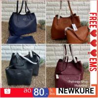 ราคา GUESS VIKKY LARGE SHOPPER LOGO แท้%<outlet> (2043532333)