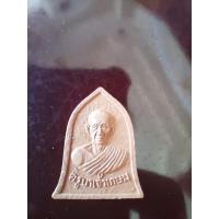 ราคา พระผงเนื้อกระเบื้องหลวงพ่อเกษมเขมโก (14215723543)