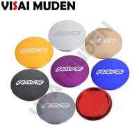 ราคา 1ชิ้น60MM-62MMฝาครอบดุมล้อRAYSฝาครอบดุมล้อแม็กฝาครอบดุมล้อรถเก๋งครอบดุมล้อฝาดุมล้อดุมล้อรถยนต์ TE37 ZE40 RE30 CE28 (18817483735)