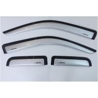 ราคา คิ้วกันสาดประตู คู่หน้า+ช่องแคป ISUZU D-MAX 2002-2011 บรอนซ์ RICH (2193665144)