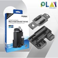 ราคา ขาตั้ง DOBE PS VR Multi-Function Cooling Stand [ฐานตั้ง Ps4][แท่นชาร์จ PS Move][ของแท้][มือ1] (17045450003)