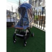 ราคา BabyStyle Rain Cover - Hybrid CABI (1517108943)
