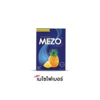 ราคา ✨ Mezo Fiber เมโซ ไฟเบอร์ รสสับปะรด หอม ดื่มง่าย เหมือน ทานผัก 15-20 กิโลกรัม 1 กล่อง มี 5 ซอง (23934556568)