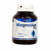 ราคา Amsel Magnesium Plus 30แคปซูล (2012635241)