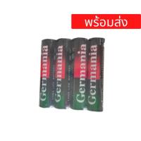 ราคา [ถูกที่สุด][พร้อมส่ง] Germania ถ่าน (8018) แบตเตอรี่ AAA (1 แพ็ค 4 ก้อน/ 1 (9317310934)