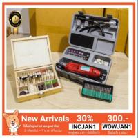 ราคา #BOLID เครื่องเจีย เครื่องกรอ สว่านไฟฟ้า (1788464169)