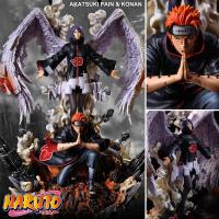ราคา ฟิกเกอร์ CW Studios Naruto Shippuden นินจาจอมคาถา โอ้โฮเฮะ นารูโตะ ชิปปุเดง Akatsuki Pain & Konan นางาโตะ และ โคนัน (19173644685)