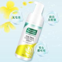 ราคา Thursday Plantation Tea Tree Daily Face Wash 150ml (18700179368)