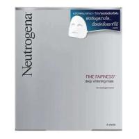 ราคา Neutrogena Fine Fairness Deep Whitening Mask 4 pieces (นูโทรจีนา ไฟน์ แฟร์เนส ดีพ ไวท์เทนนิ่ง มาส์ค) (7036965508)