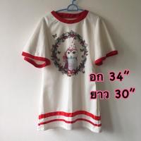 ราคา Dress cop kayasis ไม่ป้าย (1002833483)
